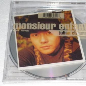 欧美爱爱喷奶视频
