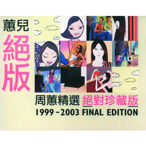 欧美爱爱喷奶视频
