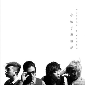 欧美爱爱喷奶视频
