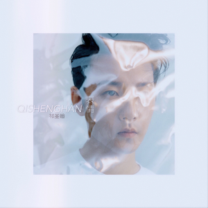 欧美爱爱喷奶视频
