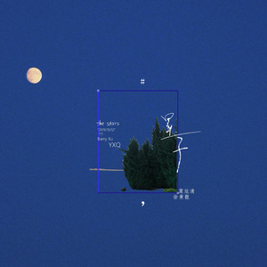 欧美爱爱喷奶视频
