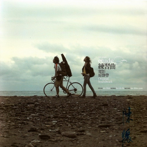 欧美爱爱喷奶视频
