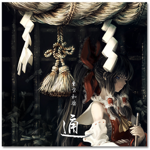 欧美爱爱喷奶视频
