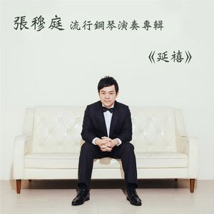 欧美爱爱喷奶视频
