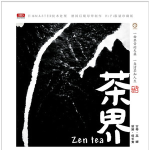 欧美爱爱喷奶视频
